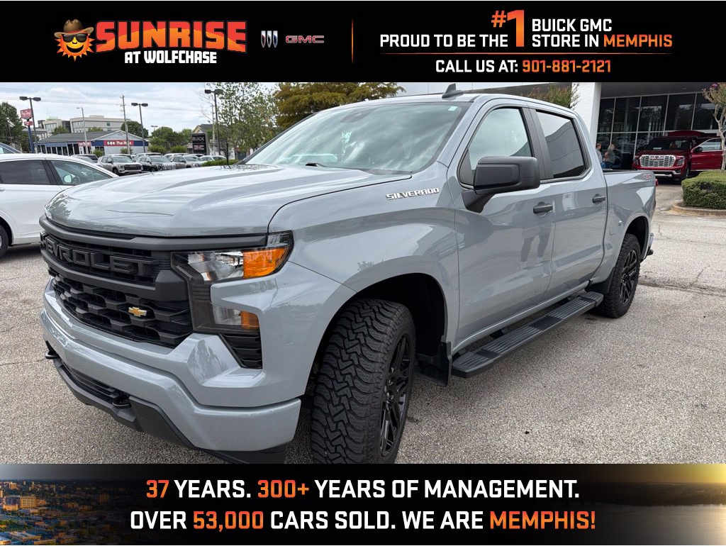 2024 Chevrolet Silverado 1500