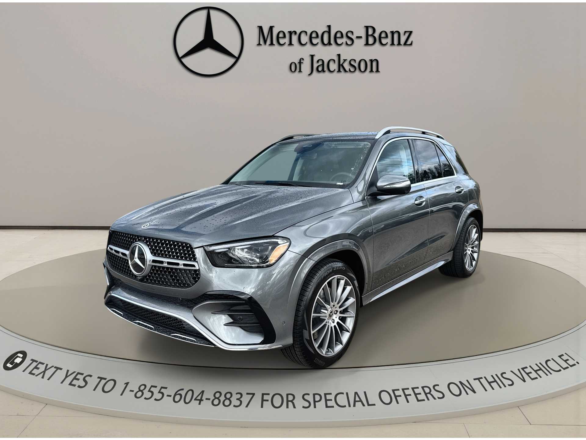 2026 Mercedes-Benz GLE