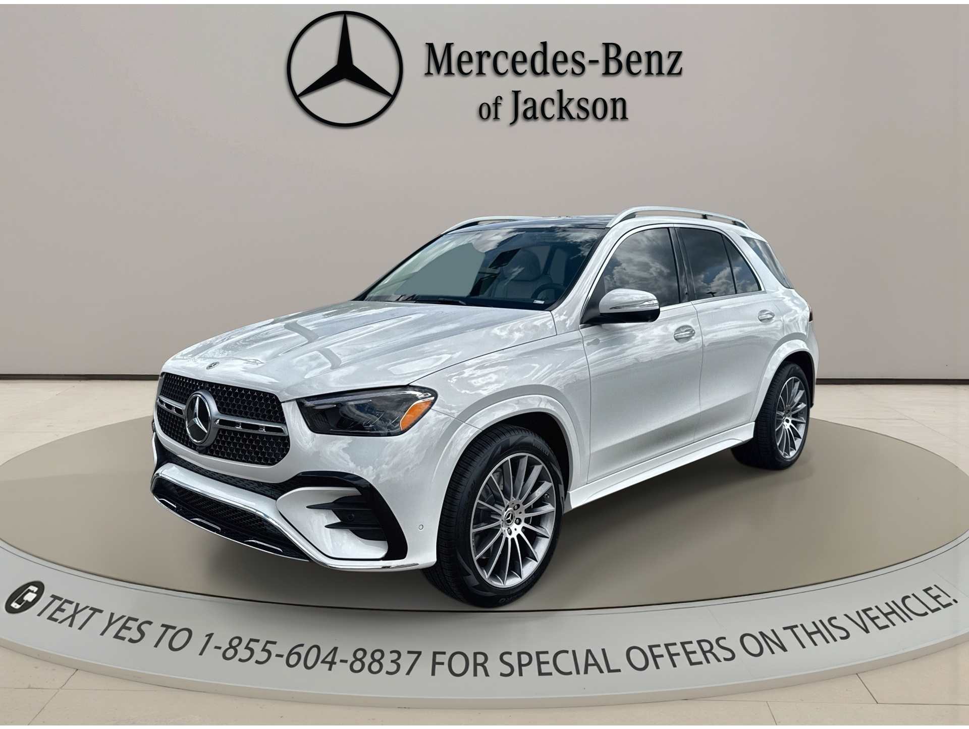 2026 Mercedes-Benz GLE