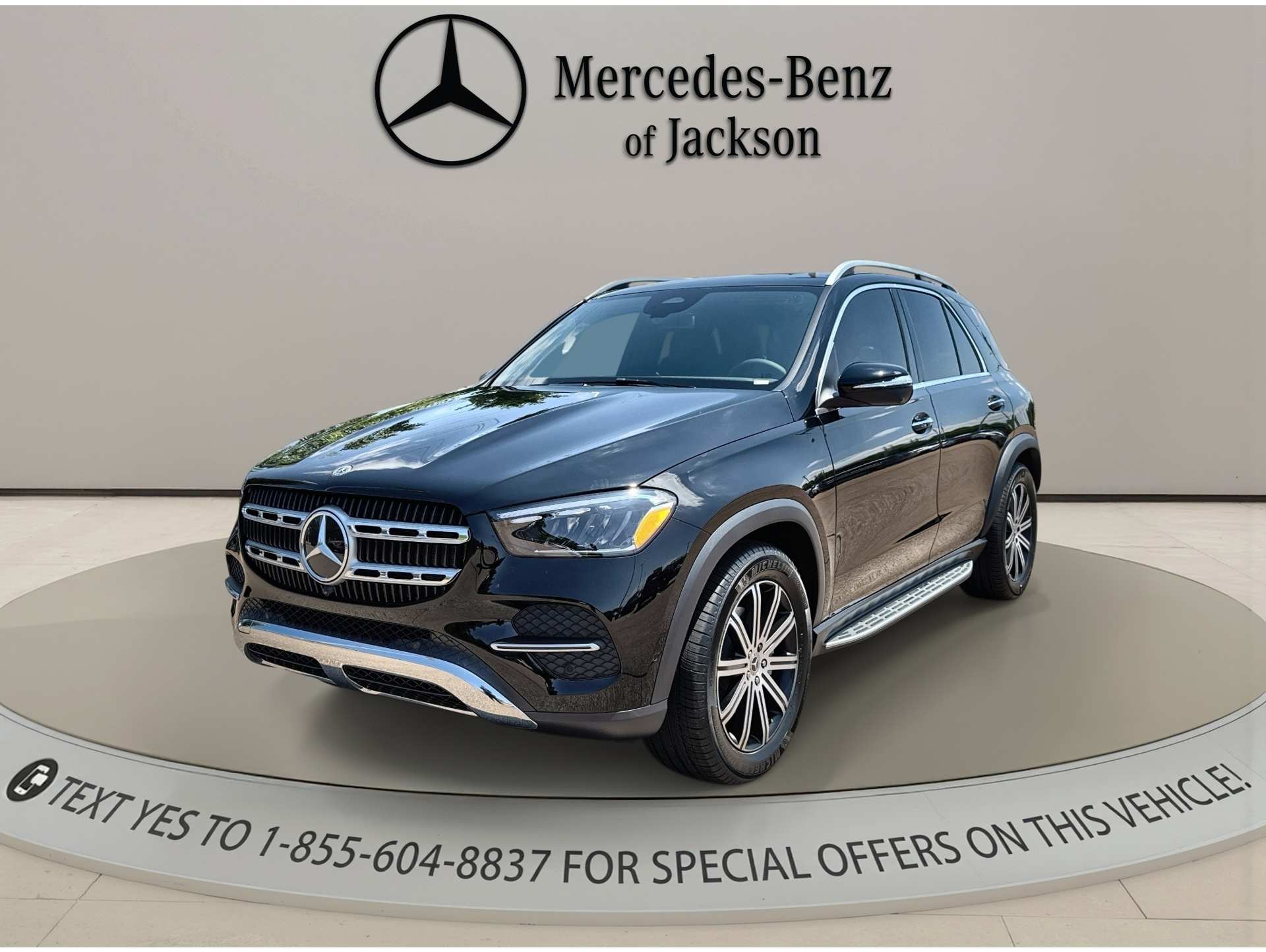 2026 Mercedes-Benz GLE