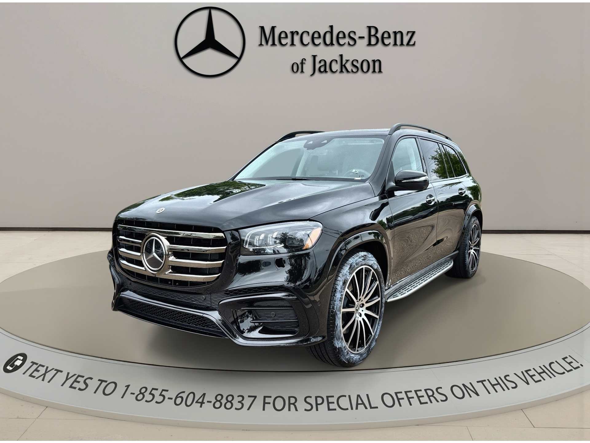 2026 Mercedes-Benz GLS