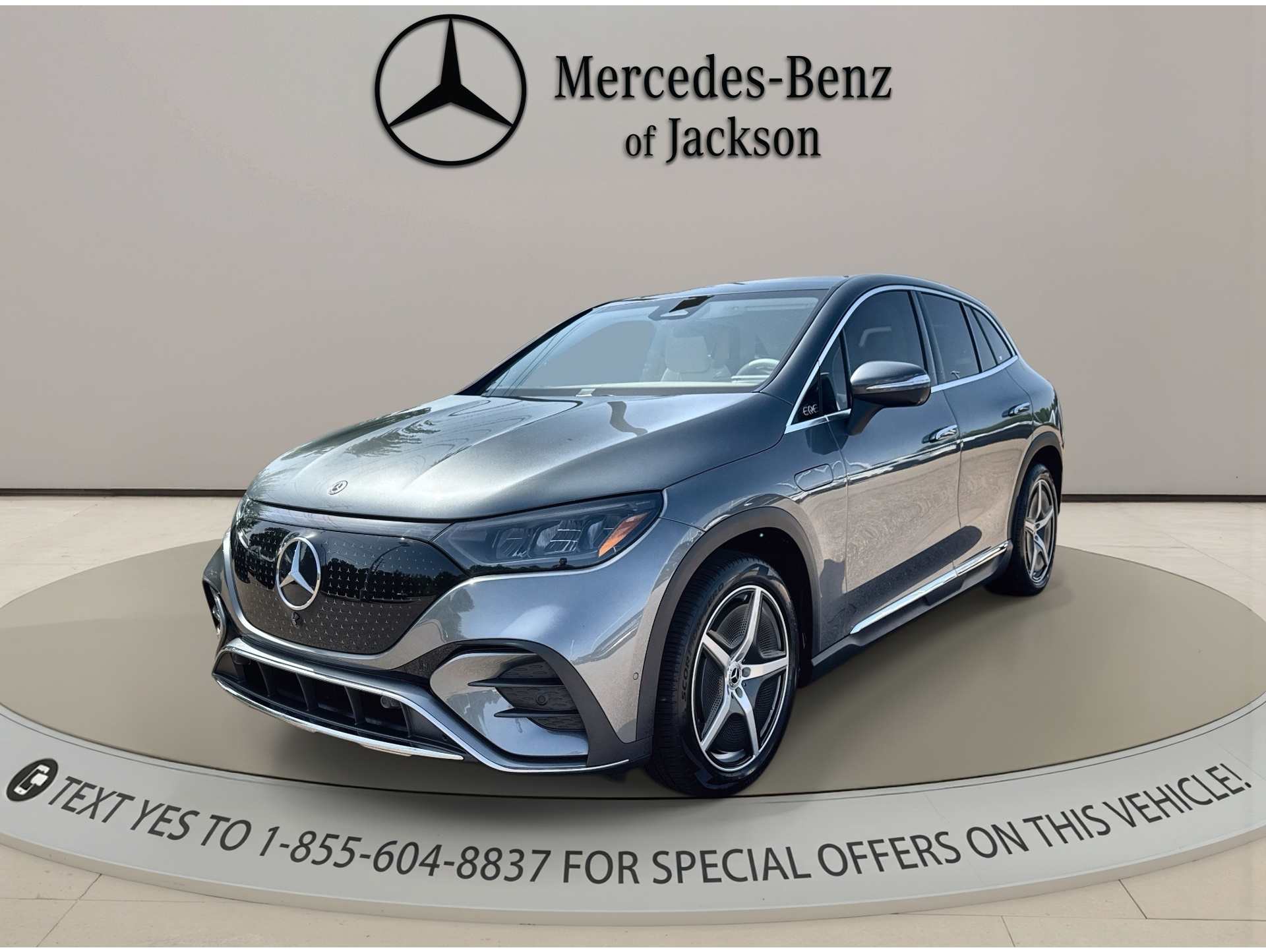 2023 Mercedes-Benz EQE SUV