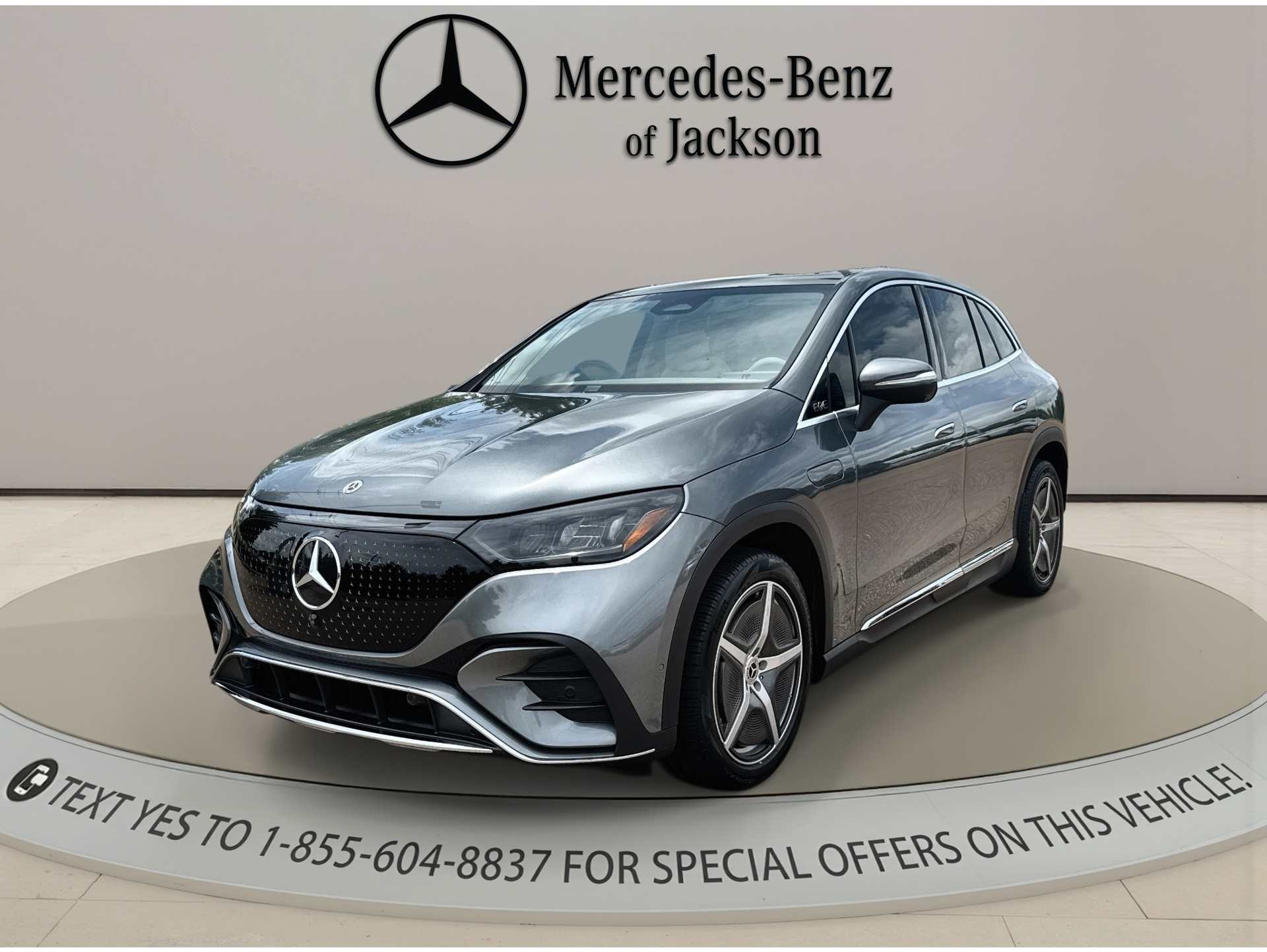 2023 Mercedes-Benz EQE SUV