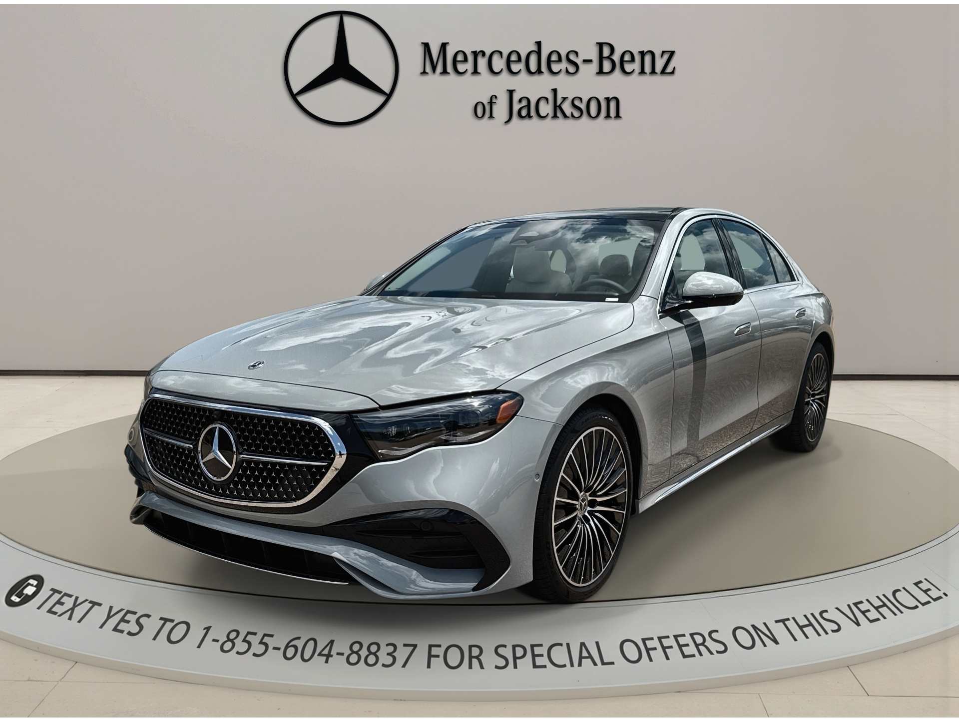 2026 Mercedes-Benz E-Class