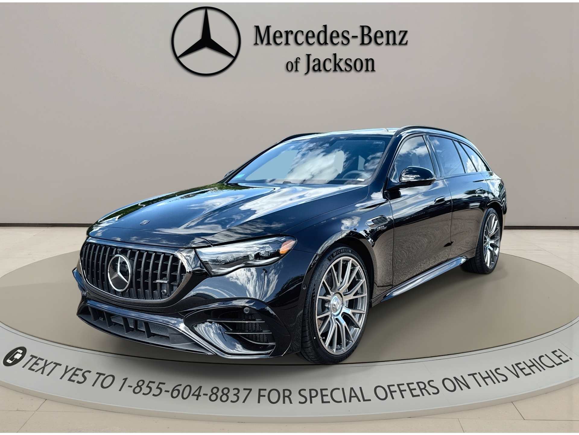 2026 Mercedes-Benz E-Class