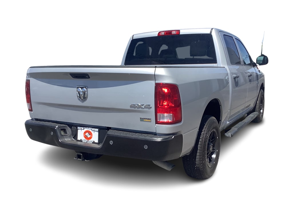 Thumbnail: 2016 RAM 1500 - 8