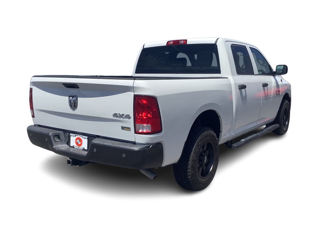 Thumbnail: 2016 RAM 1500 - 8