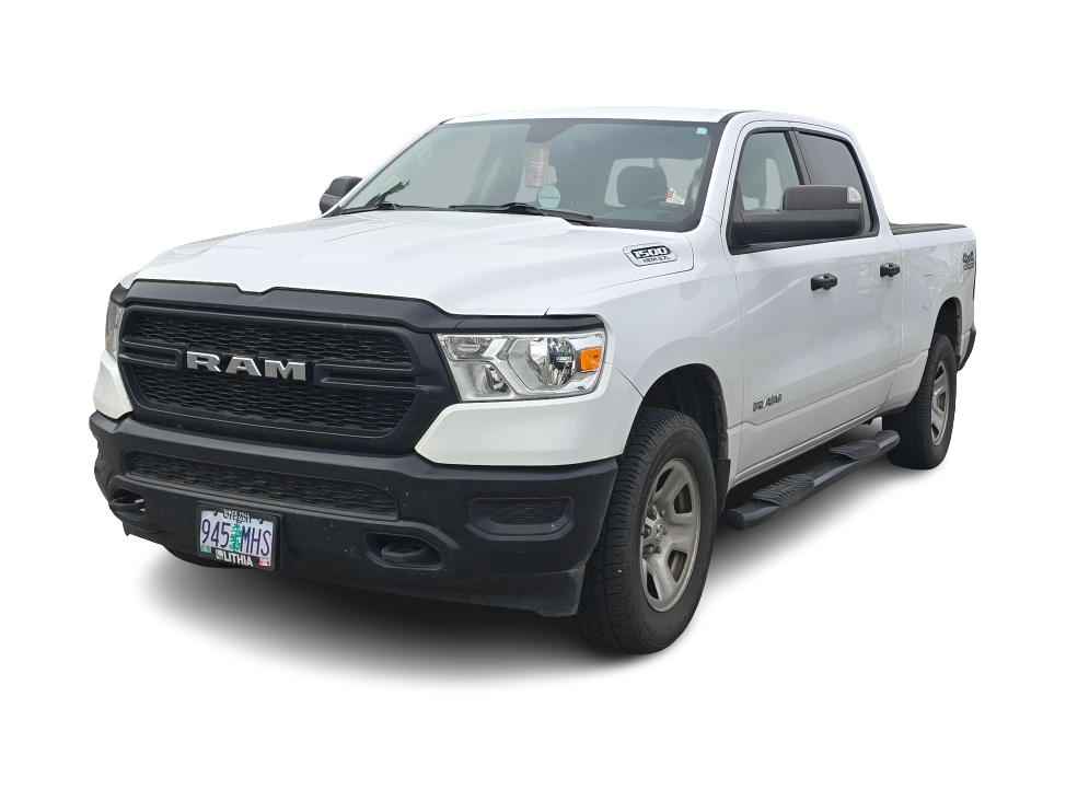Thumbnail: 2019 RAM 1500 - 15