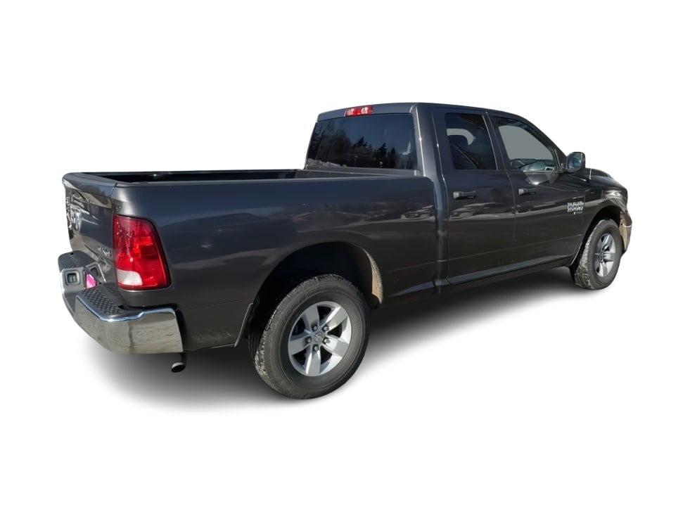 Thumbnail: 2024 RAM 1500 - 17