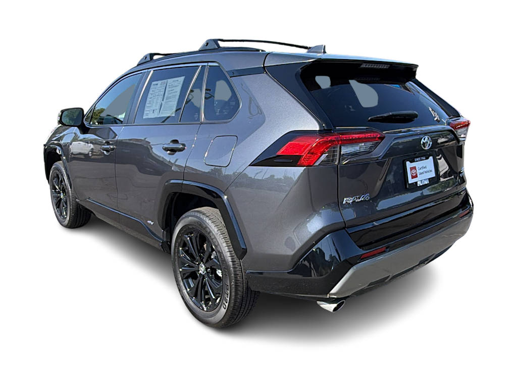 Thumbnail: 2025 Toyota RAV4 - 4