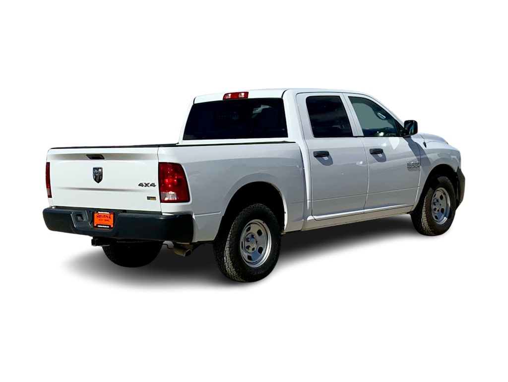 Thumbnail: 2016 RAM 1500 - 20