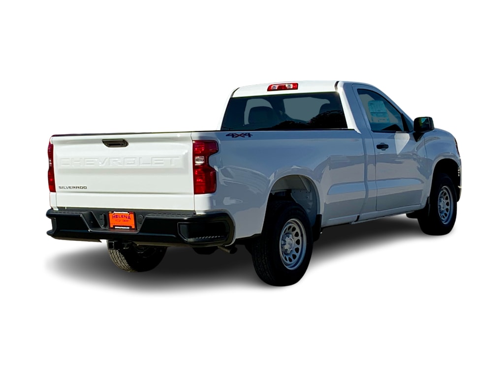 Thumbnail: 2026 Chevrolet Silverado 1500 - 16