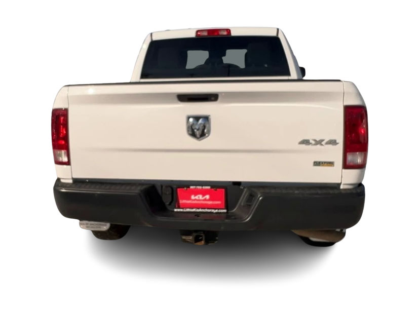 Thumbnail: 2016 RAM 1500 - 5