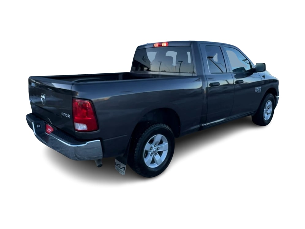 Thumbnail: 2024 RAM 1500 - 17