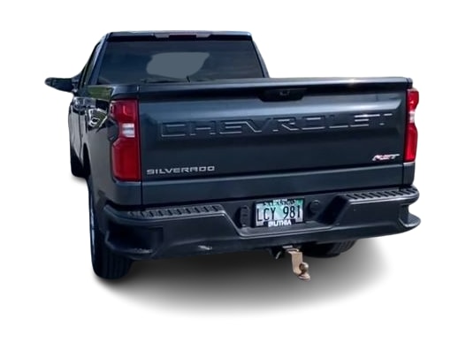 Thumbnail: 2020 Chevrolet Silverado 1500 - 4