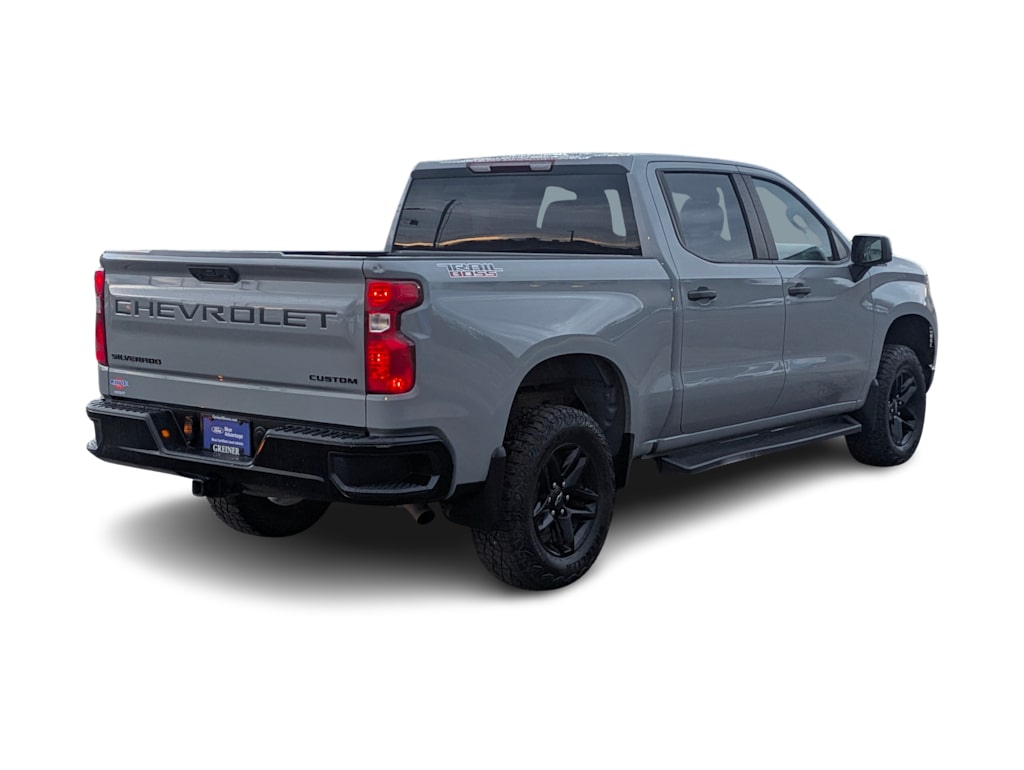 Thumbnail: 2024 Chevrolet Silverado 1500 - 20
