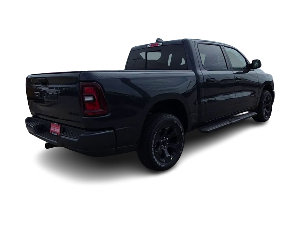 Thumbnail: 2026 RAM 1500 - 21