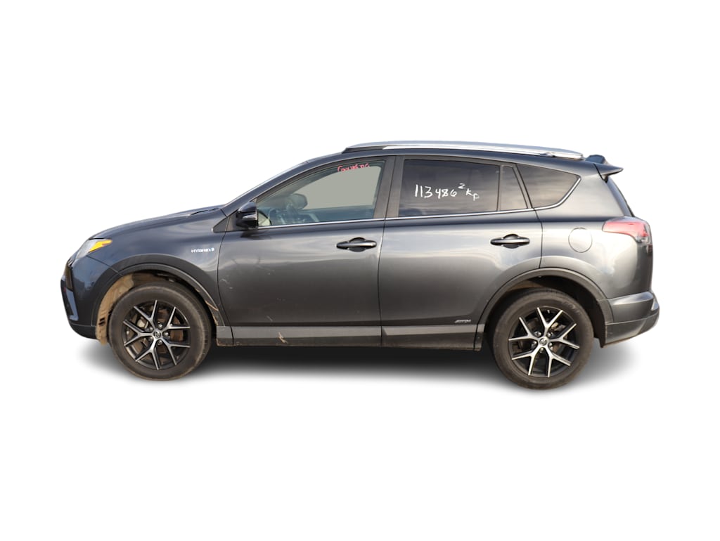 Thumbnail: 2017 Toyota RAV4 - 2