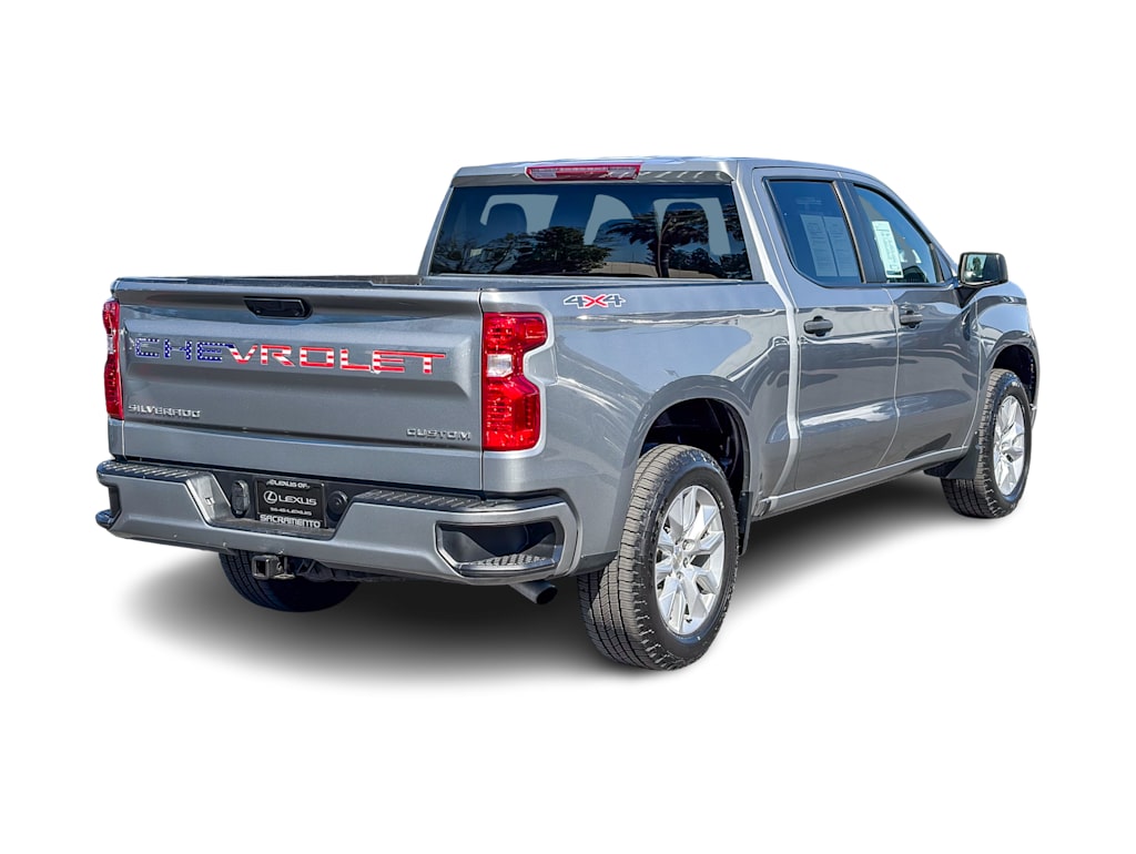 Thumbnail: 2023 Chevrolet Silverado 1500 - 15