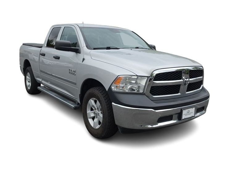 Thumbnail: 2017 RAM 1500 - 8