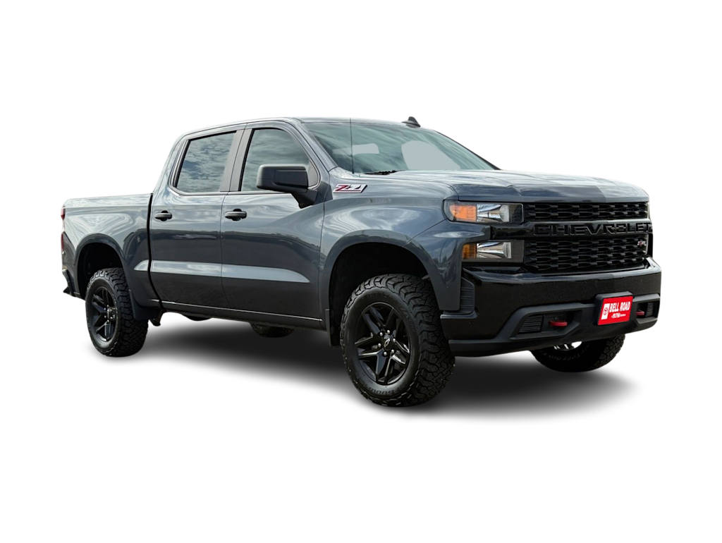Thumbnail: 2021 Chevrolet Silverado 1500 - 21