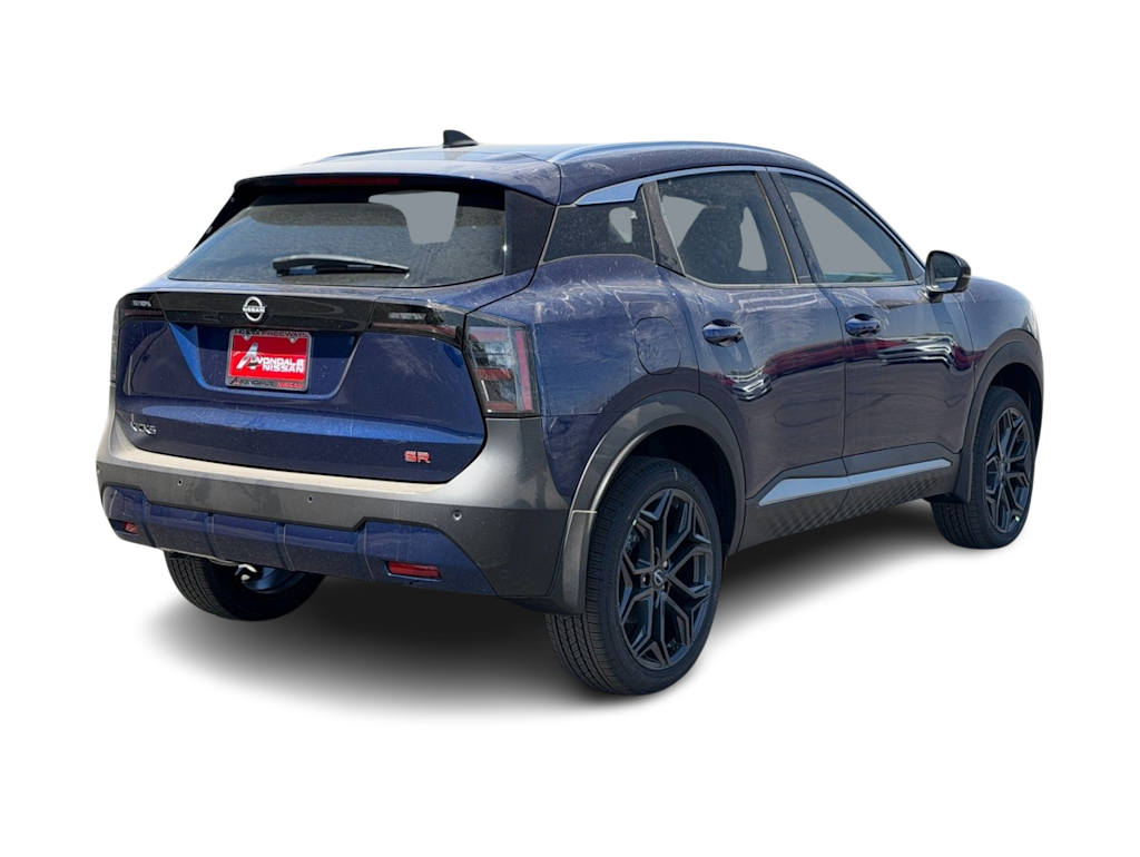 Thumbnail: 2026 Nissan Kicks - 17