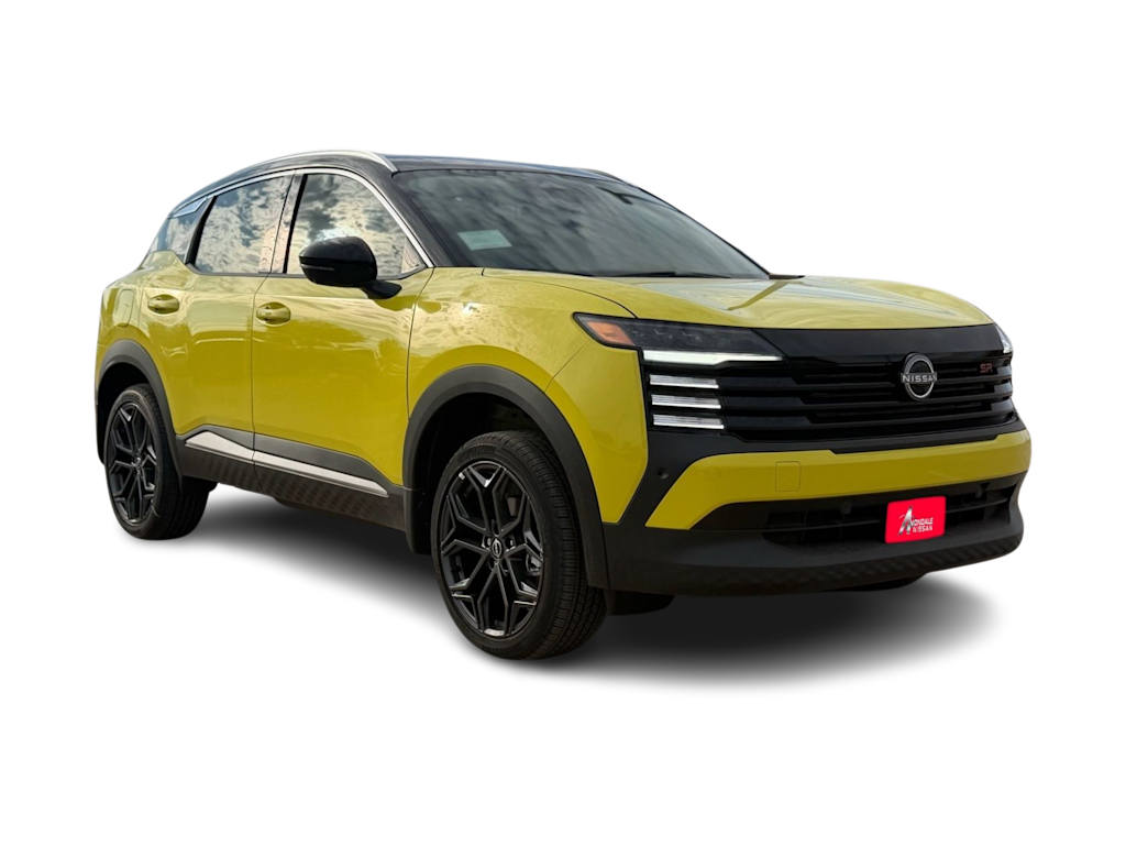Thumbnail: 2026 Nissan Kicks - 14