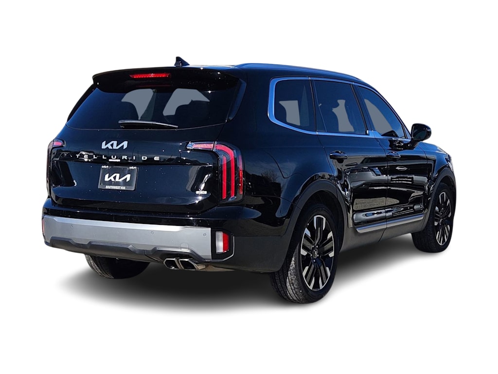 Thumbnail: 2023 Kia Sportage - 17