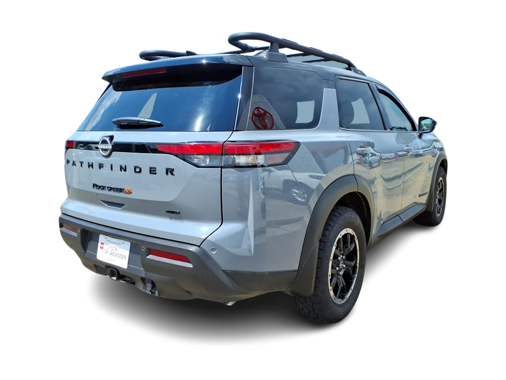 Thumbnail: 2025 Nissan Pathfinder - 17