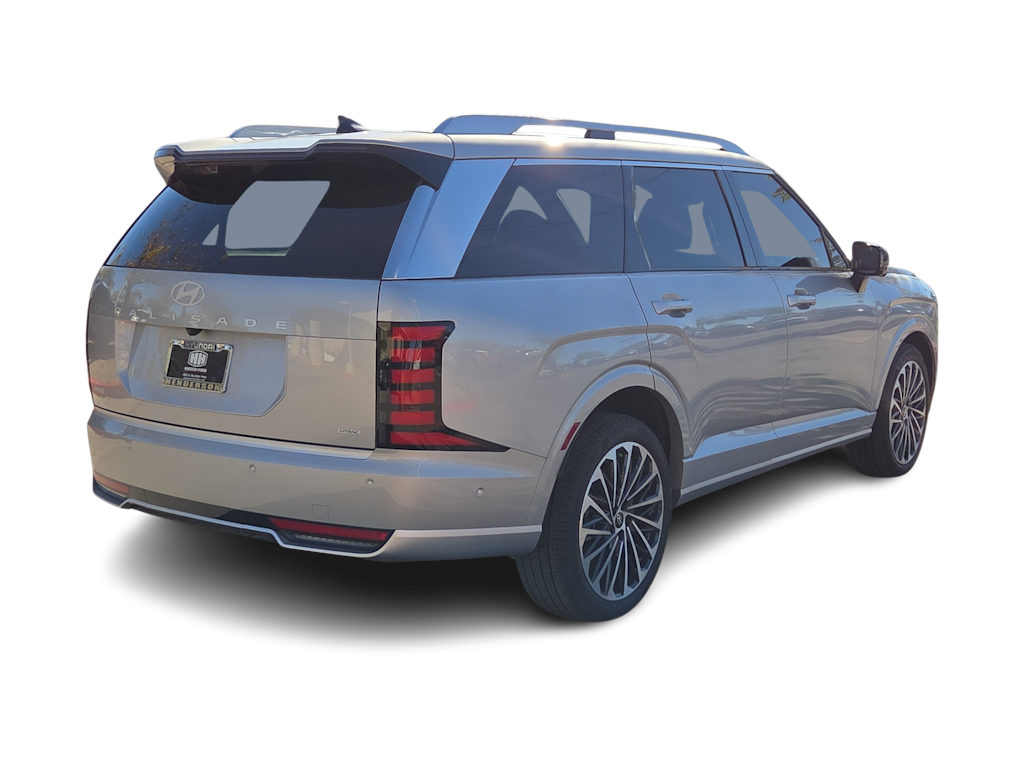 Thumbnail: 2026 Hyundai Palisade - 20