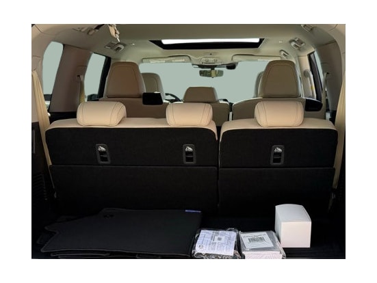 Thumbnail: 2026 Nissan Armada - 14