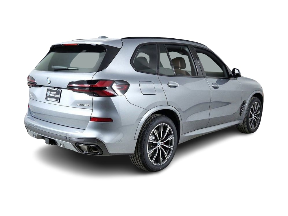 Thumbnail: 2026 BMW X5 - 20