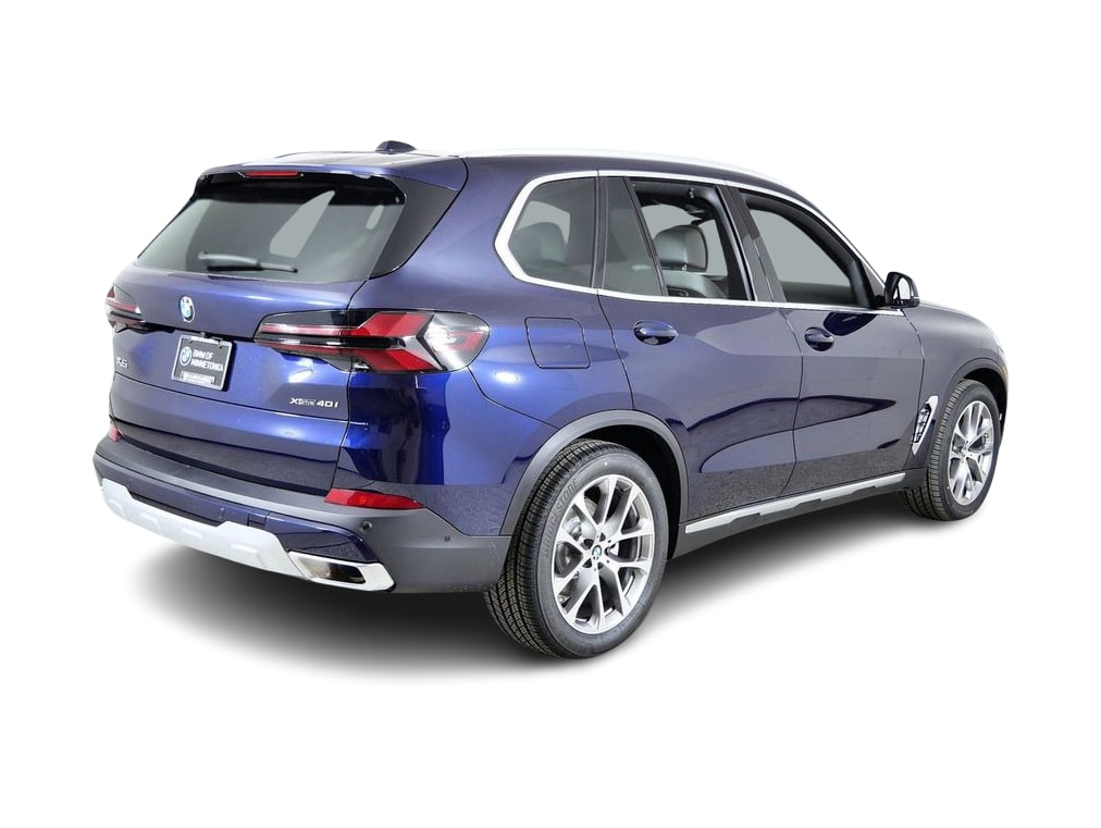 Thumbnail: 2026 BMW X5 - 20