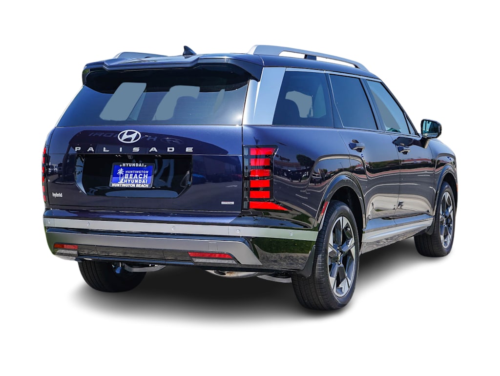 Thumbnail: 2026 Hyundai Palisade - 18