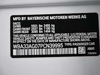 2023 BMW 5 Series 530e - Photo 19
