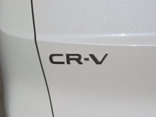 2024 Honda CR-V EX - Photo 13