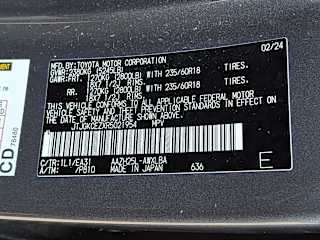 2024 Lexus NX Hybrid 350h - Photo 19