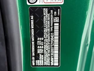 2026 MINI Hardtop 2 Door Base - Photo 21