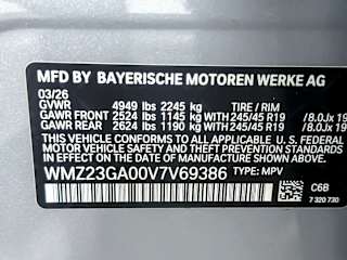 2027 MINI Countryman S - Photo 20