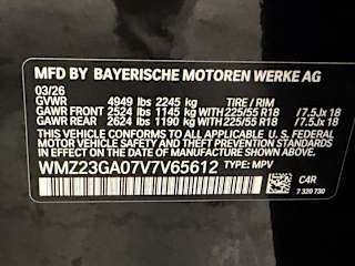 2027 MINI Countryman S - Photo 20