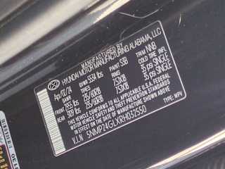 2024 Hyundai Santa Fe SEL - Photo 25