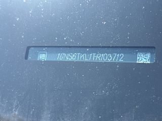 2026 Chevrolet Tahoe High Country - Photo 22