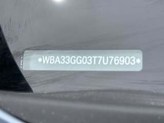 2026 BMW 2 Series M235 - Photo 25