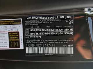 2026 Mercedes-Benz GLE GLE350 - Photo 6