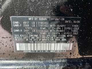 2026 Subaru Crosstrek Wilderness - Photo 24