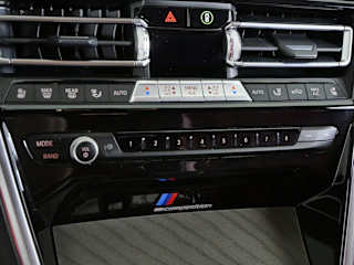 Used 2021 BMW M8 Gran Coupe Base with VIN WBSGV0C05MCG49885 for sale in Coon Rapids, Minnesota