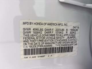 19UDE2F85KA008945