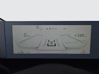 Certified 2023 Hyundai IONIQ 5 SEL with VIN KM8KNDAF9PU188228 for sale in West Allis, WI