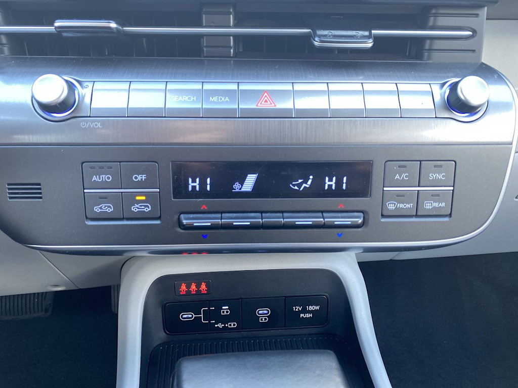 Thumbnail: 2025 Hyundai Kona - 23