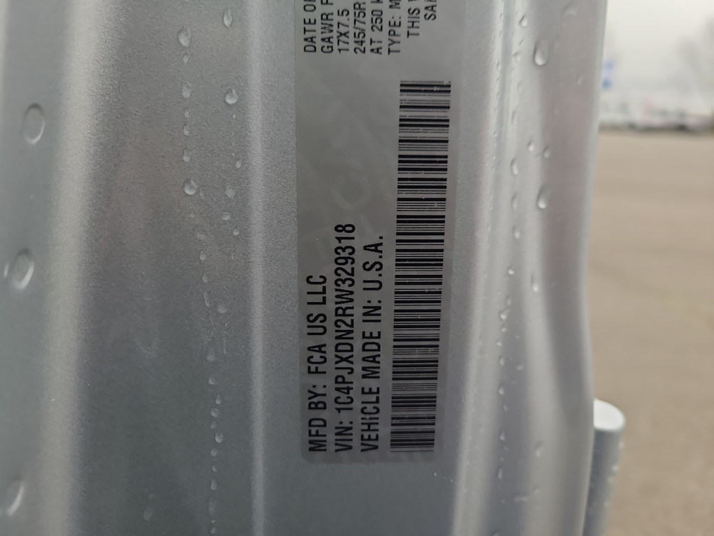 Thumbnail: 2024 Jeep Wrangler - 19